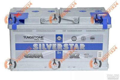 Лот: 13288592. Фото: 1. Аккумулятор SILVERSTAR 92 А/Ч... Аккумуляторы
