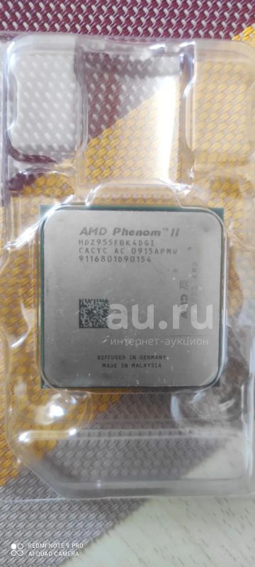 Лот: 25705328. Фото: 1. Процессор Phenom II x4 955. Процессоры