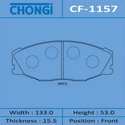 Лот: 18581679. Фото: 1. Колодки дисковые chongi front... Тормозная система