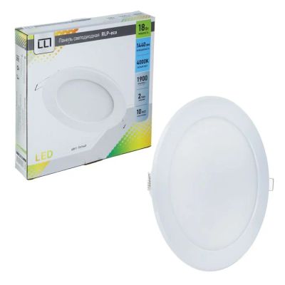 Лот: 9101942. Фото: 1. Светодиодная панель круглая RLP-eco... Другое освещение