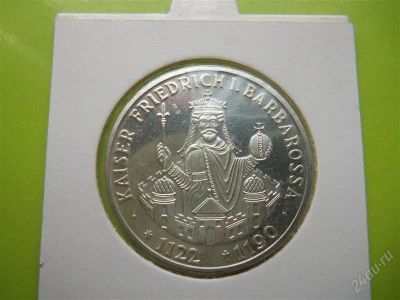 Лот: 1989294. Фото: 1. 10 марок 1990 г.ФРГ, 800 лет со... Германия и Австрия