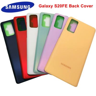 Лот: 20224002. Фото: 1. Задняя крышка Samsung Galaxy S20... Корпуса, клавиатуры, кнопки