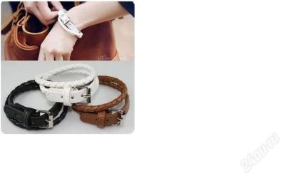 Лот: 1553143. Фото: 1. Браслет-ремешок (белый). Браслеты