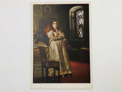 Лот: 23298534. Фото: 1. Репин И. Е. Царевна Cофья во время... Открытки, конверты
