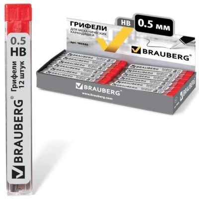 Лот: 20035562. Фото: 1. Грифель 0,5мм. BRAUBERG "HI-Polymer... Ручки, карандаши, маркеры