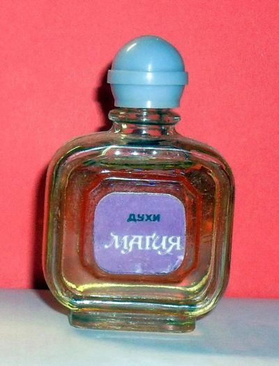 Лот: 9645295. Фото: 1. Духи "Магия". Винтаж! 1993 г. Женская парфюмерия
