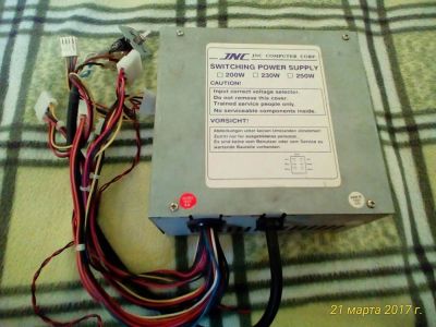 Лот: 9297635. Фото: 1. Блок питания "JNC" 200 W для компьютера... Корпуса, блоки питания
