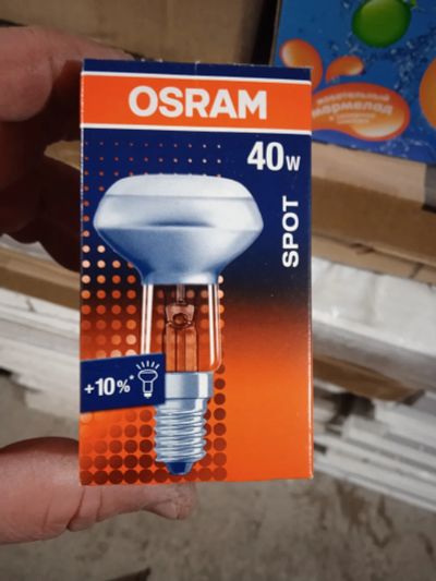 Лот: 19875066. Фото: 1. Лампочка OSRAM 40W 230V Е27 R63... Лампочки