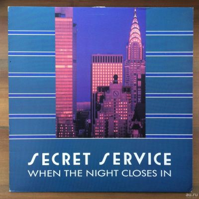 Лот: 13044433. Фото: 1. Secret Service - When The Night... Аудиозаписи