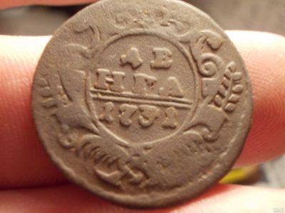 Лот: 12788910. Фото: 1. Очень неплохая, очень большая... Россия до 1917 года