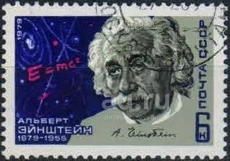 Лот: 25583025. Фото: 1. 1979, март. 100-летие со дня рождения... Марки