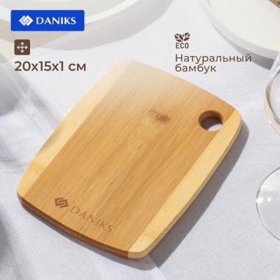 Лот: 24107548. Фото: 1. Доска разделочная бамбук, 20х15х1... Кухонные аксессуары