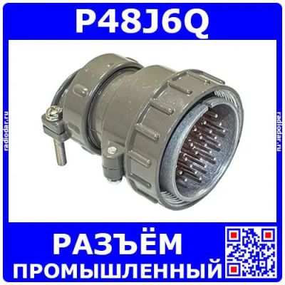 Лот: 24390743. Фото: 1. P48J6Q вилочный штекер на кабель... Реле, тумблеры, переключатели