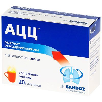 Лот: 24583117. Фото: 1. АЦЦ 200 мг порошок для приготовления... Лекарства