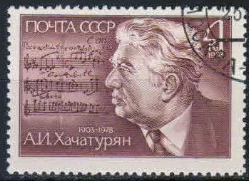 Лот: 20680184. Фото: 1. 1983, май. 80-летие со дня рождения... Марки