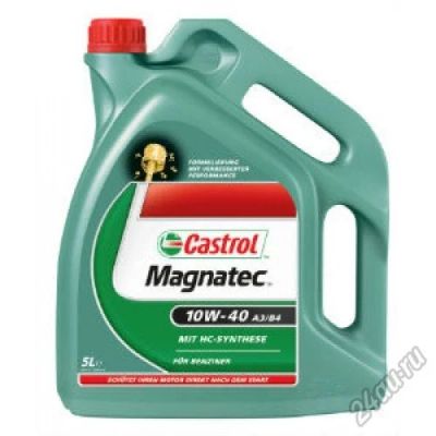 Лот: 5712679. Фото: 1. Castrol Magnatec 10w40 R 4л п... Масла, жидкости