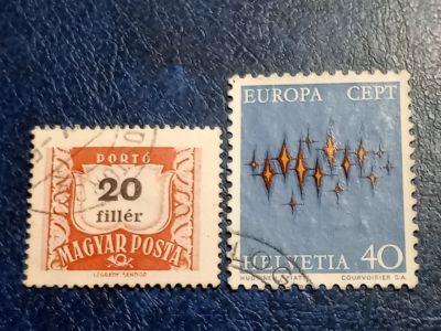 Лот: 25649455. Фото: 1. - Марки для Вашей коллекции. лот... Марки