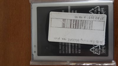 Лот: 14588292. Фото: 1. Акб для Samsung Galaxy S4 mini... Аккумуляторы