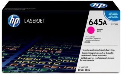 Лот: 11639424. Фото: 1. Тонер-картридж HP C9733A Magenta... Картриджи, расходные материалы