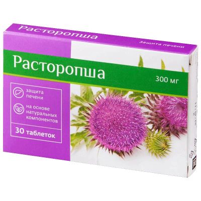 Лот: 23723477. Фото: 1. PL Расторопша таблетки 30 шт. Лекарства