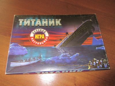 Лот: 11513949. Фото: 1. Детская игра "Титаник". Настольные игры, карты