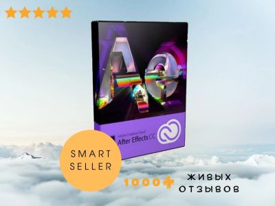 Лот: 17291667. Фото: 1. 🟢Adobe After Effects🟢/Оплата... Офисные и специальные (CADы)