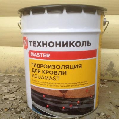 Лот: 16180591. Фото: 1. Мастика технониколь мастер 18... Кровельные материалы