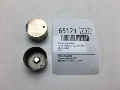 Лот: 20403589. Фото: 1. Толкатель клапана Nissan Teana... Двигатель и элементы двигателя