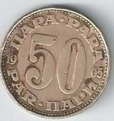 Лот: 16716095. Фото: 1. 50 пар 1965-1981 год . Югославия. Европа