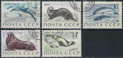 Лот: 20749144. Фото: 1. 1971, август. Фауна. Млекопитающие... Марки