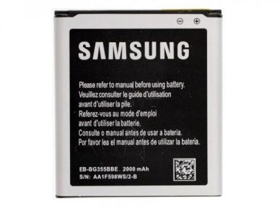 Лот: 13460937. Фото: 1. АКБ. Аккумулятор Original Samsung... Аккумуляторы