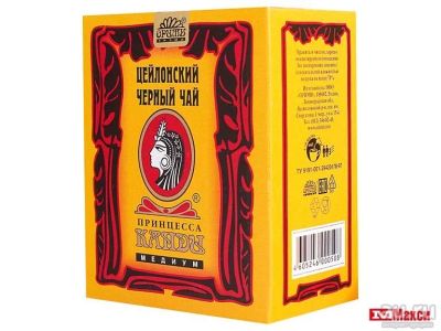Лот: 13687462. Фото: 1. Чай Канди (Лист) 100гр. Чай, кофе, какао