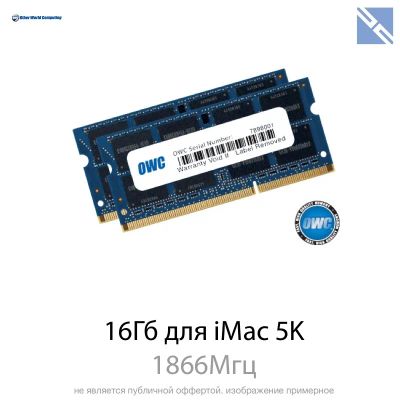 Лот: 21439263. Фото: 1. Комплект модулей памяти OWC 16GB... Оперативная память