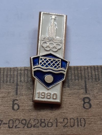 Лот: 25397318. Фото: 1. (№18218) значки спорт, Москва... Памятные медали