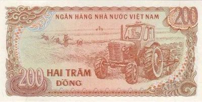 Лот: 42064. Фото: 1. Вьетнам. 200 донг 1987г. Идеал... Азия