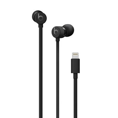 Лот: 15434671. Фото: 1. Наушники urbeats3 lightning. Красноярск