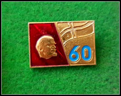 Лот: 25643864. Фото: 1. Значок 60 лет независимости Финляндии... Сувенирные