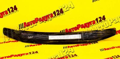 Лот: 18649694. Фото: 1. Мухобойка Subaru Forester SF... Другое (автохимия, масла, тюнинг)