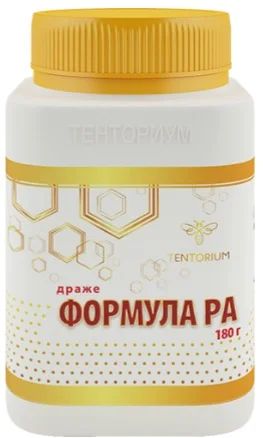 Лот: 7126342. Фото: 1. Формула Ра драже с пчелиной огневкой. Мёд, продукты пчеловодства