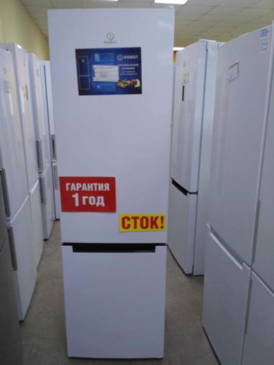 Лот: 15146479. Фото: 1. Холодильник indesit dfe 4200 w... Холодильники, морозильные камеры