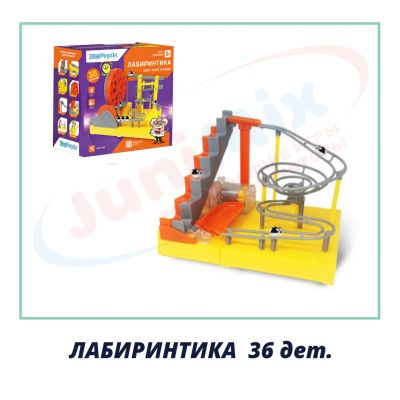 Лот: 12490622. Фото: 1. Электронный 3D-конструктор Эврики... Электронные