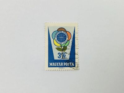 Лот: 23593736. Фото: 1. Фестиваль молодежи и студентов... Марки