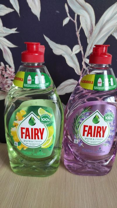 Лот: 18726126. Фото: 1. Средство для мытья посуды FAIRY... Бытовая химия