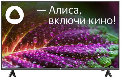 Лот: 20067038. Фото: 1. Телевизор HI VHIX-43U169MSY. Телевизоры