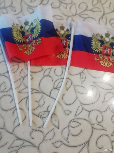 Лот: 16481380. Фото: 1. 3 небольших российских флага. Открытки, конверты