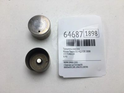 Лот: 20403314. Фото: 1. Толкатель клапана Nissan Teana... Двигатель и элементы двигателя
