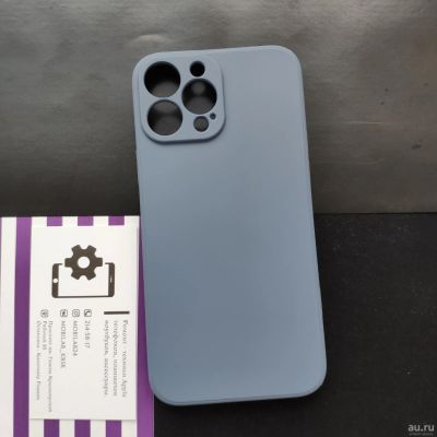 Лот: 18245288. Фото: 1. Чехол накладка для Apple iPhone... Чехлы, бамперы