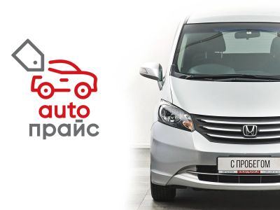Лот: 21980341. Фото: 1. Honda Freed 2010. Автомобили