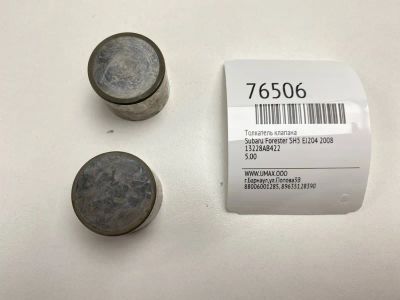 Лот: 21110452. Фото: 1. Толкатель клапана Subaru Forester... Двигатель и элементы двигателя