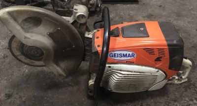 Лот: 13278305. Фото: 1. Бензорез STIHL Абразивно-отрезное... Бензо-, мотоинструмент